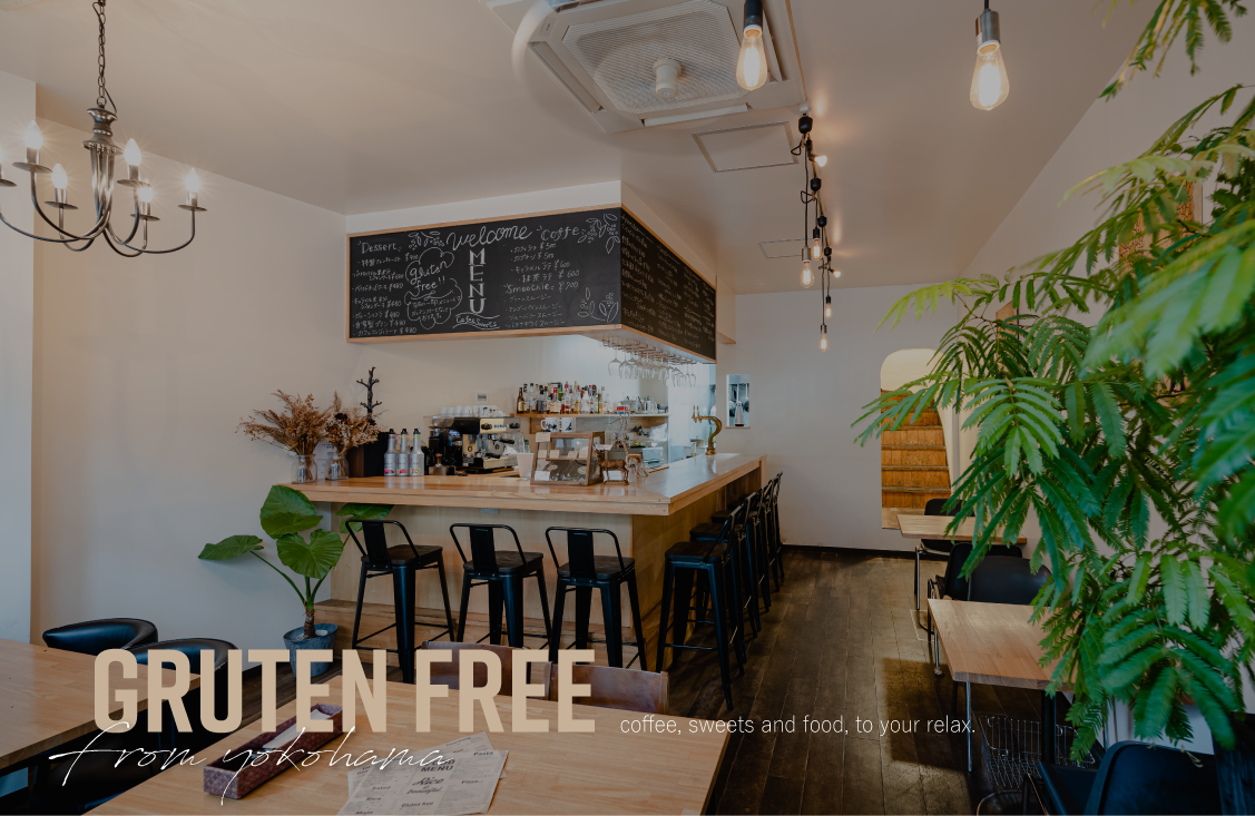 大人気グルテンフリーピザ！！ - 横浜・みなとみらいのグルテンフリー